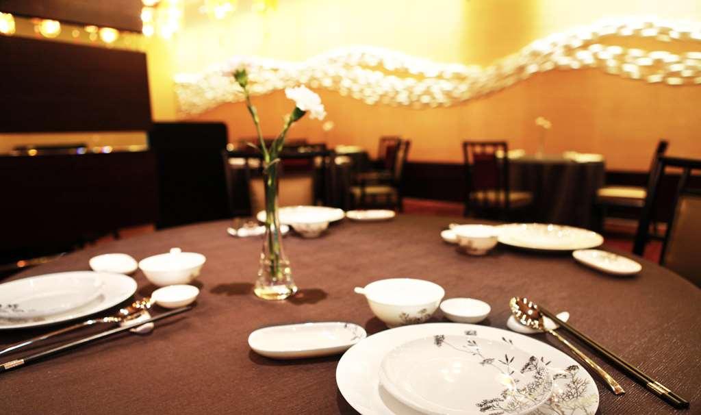 Si Chuan Jin Jiang Hotel เฉิงตู ภายนอก รูปภาพ