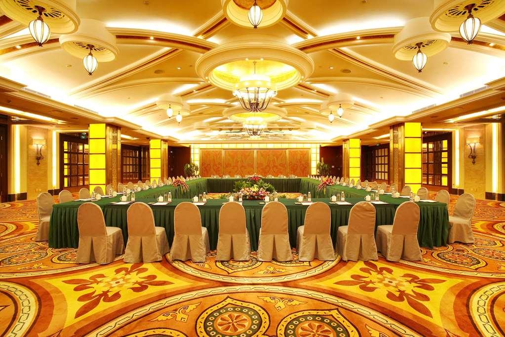 Si Chuan Jin Jiang Hotel เฉิงตู ร้านอาหาร รูปภาพ