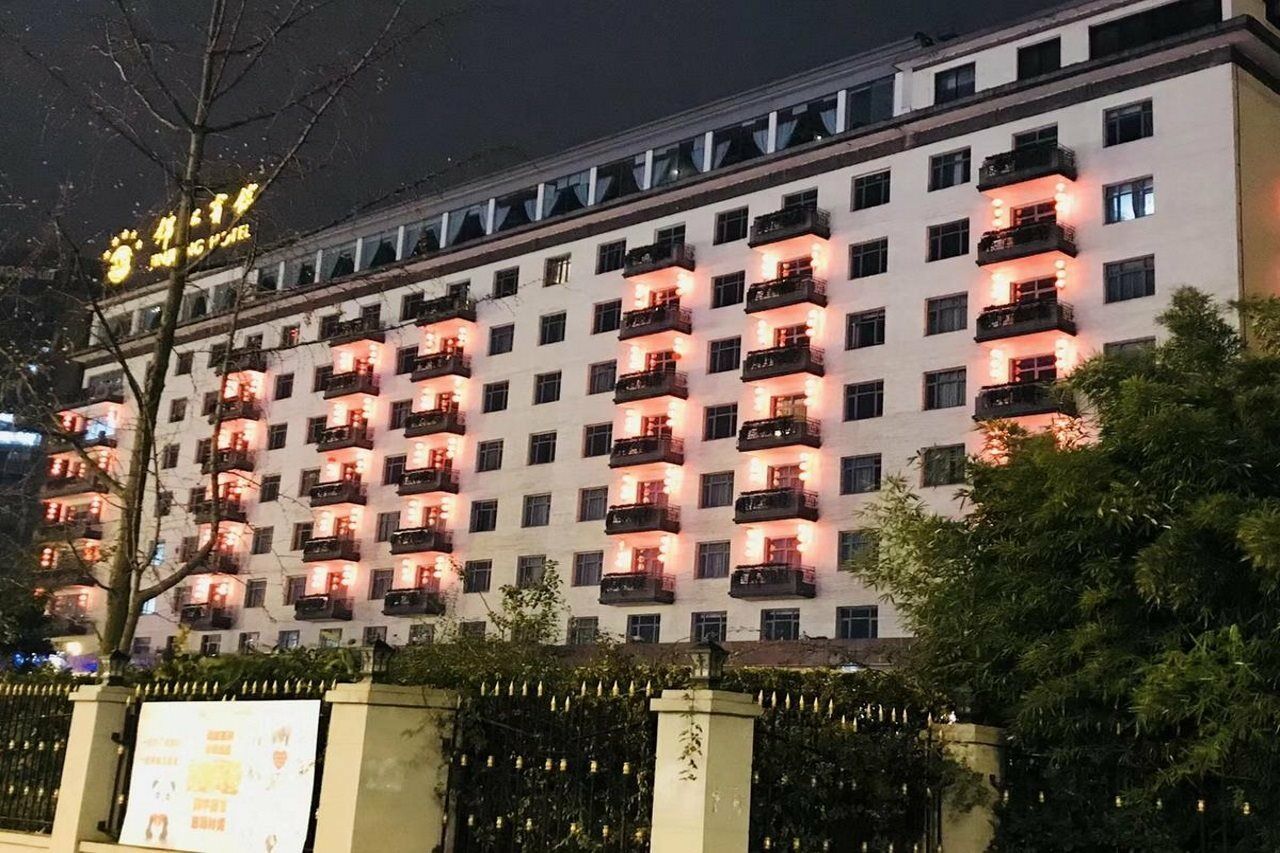 Si Chuan Jin Jiang Hotel เฉิงตู ภายนอก รูปภาพ